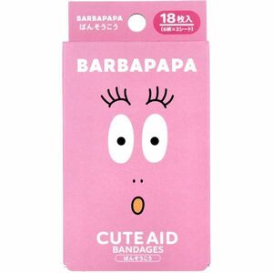  sun tongue CUTEAID character .. seems to be .. Barbapapa 6 pattern X3 seat 18 sheets entering X8 box 