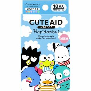 サンタン CUTEAID キャラクターばんそうこう はぴだんぶい 滅菌済 6柄X3シート 18枚入り X8箱