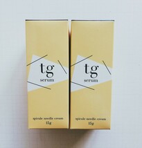 【定価10780円×2個】新品 libeiro TGセラム マイクロニードルクリーム 針美容液 美容クリーム 15g 2本セット！_画像8