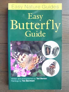 「Easy Butterfly Guide」 Britain and Europe　Benton and Bernhard