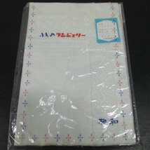 ★着物10★ 1円 肌着 裾除けなど まとめて10点 和装小物 [同梱可] ☆☆_画像3