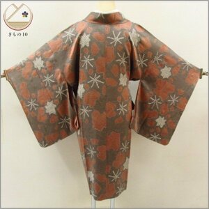 ★着物10★ 1円 絹 和装コート 井藤正製 総絞り 袷 身丈97cm 裄67.5cm [同梱可] ☆☆