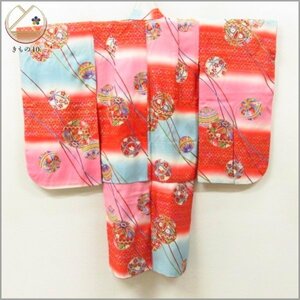 ★着物10★ 1円 絹 子供着物 女児用 七五三 金彩 銀彩 袷 身丈98cm 裄50cm [同梱可] ☆☆