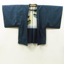 ★着物10★ 1円 絹 アンサンブル 大島紬 袷 身丈141cm 裄68cm [同梱可] ☆☆_画像8