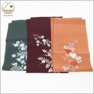 ★着物10★ 1円 絹 縮緬 刺繍半衿 まとめて 三点 和装小物 [同梱可] ☆☆