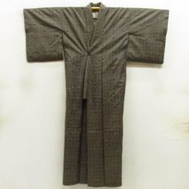 ★着物10★ 1円 絹 着物 アンティーク 時代大島紬 袷 身丈153cm 裄64cm [同梱可] ☆☆_画像6