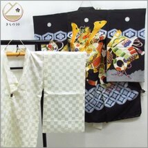 ★着物10★ 1円 絹 子供着物 男児用 産着 金駒刺繍 金彩 襦袢セット 袷 身丈96cm 裄44.5cm [同梱可] ☆☆_画像1