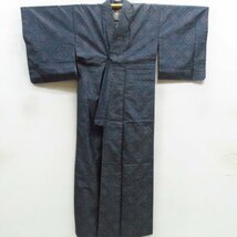 ★着物10★ 1円 絹 アンサンブル よこそ大島紬 袷 身丈155cm 裄62.5cm [同梱可] ☆☆_画像6