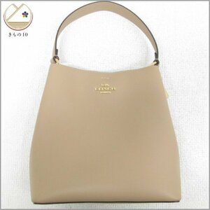 ★着物10★ 1円 COACH コーチ レザー 2way ハンド/ショルダーバッグ ブラウン系 レディース 91122 ブランド品 [同梱可] ☆☆☆☆