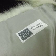 ★着物10★ 1円 SAGA FOX フォックス 毛皮 ショール 和装小物 [同梱可] ☆☆_画像4