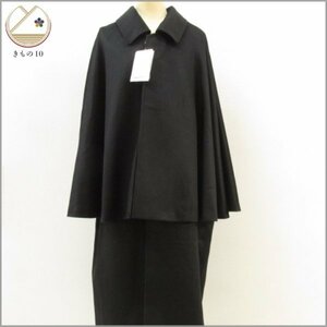 ★着物10★ 1円 カシミヤ ロング ケープコート L 黒 メンズ タグ付 きれいめ ブランド品 [同梱可] ☆☆