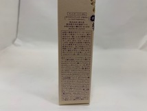 ☆1000円セール☆　【未使用】 ベネフィーク 日焼け止め美容液　ディープブロックエッセンス　50ml　◆21379_画像4