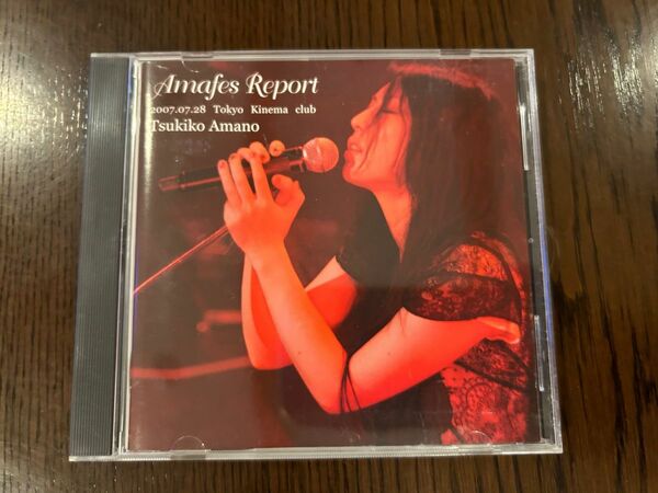 CD　天野月子　アマフェスリポート2007