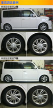 ラルグス 全長調整式車高調 スペックS bB NCP30/NCP31 LARGUS Spec S 車高調整キット サスペンションキット ローダウン コイルオーバー_画像3