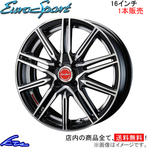 ブレスト ユーロスポーツ レグルスA1 1本販売 ホイール ノート【16×6J 4-100 INSET40】E12 BLEST EuroSport Regulus A1 アルミホイール