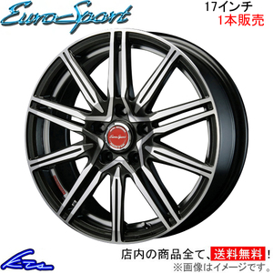 ブレスト ユーロスポーツ レグルスA1 1本販売 ホイール ラフェスタ【17×6.5J 5-114 INSET52】CWEFWN BLEST EuroSport Regulus A1 アルミ