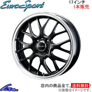 ブレスト ユーロスポーツ タイプ805 1本販売 ホイール フィット【17×7J 4-100 INSET52】GP5 BLEST EuroSport Type 805 アルミホイール