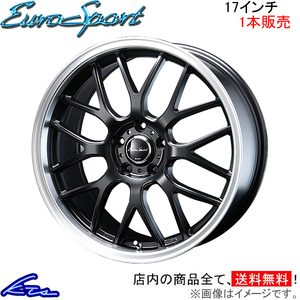 ブレスト ユーロスポーツ タイプ805 1本販売 ホイール レガシィB4【17×7J 5-100 INSET45】BL BLEST EuroSport Type 805 アルミホイール