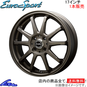 ブレスト ユーロスポーツ タイプSS-01 1本販売 ホイール キューブ【17×7J 4-100 INSET45】Z12 BLEST EuroSport Type SS01 アルミホイール