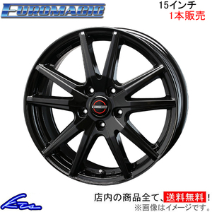 ブレスト ユーロマジック ランスST 1本販売 ホイール【15×6J 5-114 INSET45】BLEST EUROMAGIC LANCE ST アルミホイール 1枚 単品