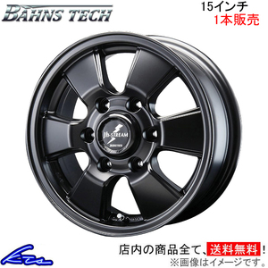 ブレスト バーンズテック JHストリーム 1本販売 ホイール【15×6J 6-139 INSET35】BLEST Bahns Tech JH-Stream アルミホイール 1枚 単品