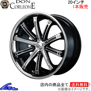 ブレスト ドン・コルレオーネ ランドフォース 1本販売 ホイール【20×8.5J 5-114 INSET38】BLEST DON CORLEONE LAND FORCE アルミホイール