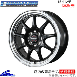 ブレスト ユーロマジック タイプSC-9 1本販売 ホイール【15×6J 4-100 INSET48】BLEST EUROMAGIC Type SC9 アルミホイール 1枚 単品