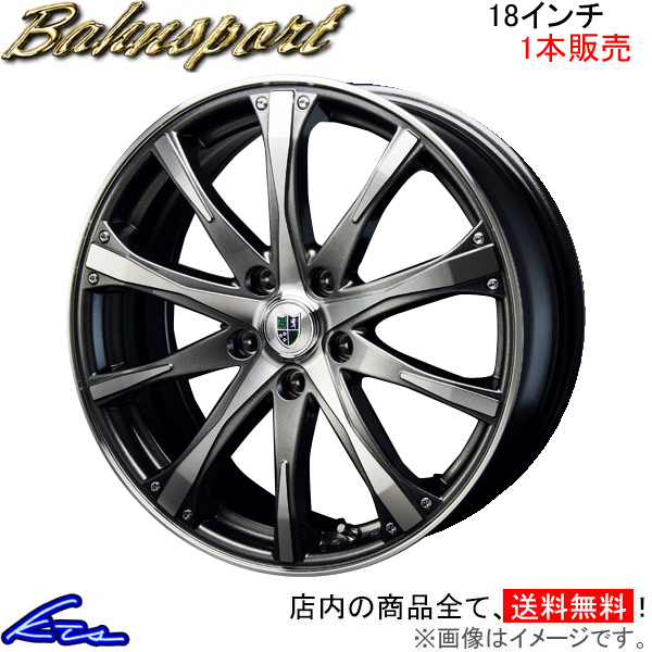 ブレスト バーンシュポルト タイプ504 1本販売 ホイール レガシィB4【18×7J 5-114 INSET48】BS BLEST Bahnsport Type 504 アルミホイール