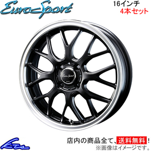 ブレスト ユーロスポーツ タイプ805 4本セット ホイール フィットシャトル【16×6J 4-100 INSET48】GP2 BLEST EuroSport Type 805 アルミ