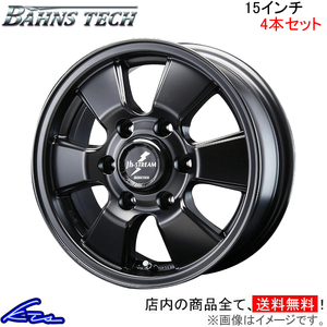 ブレスト バーンズテック JHストリーム 4本セット ホイール【15×6J 6-139 INSET35】BLEST Bahns Tech JH-Stream アルミホイール 4枚 1台分