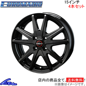 ブレスト ユーロマジック ランスST 4本セット ホイール【15×5.5J 4-100 INSET43】BLEST EUROMAGIC LANCE ST アルミホイール 4枚 1台分