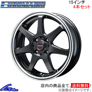 ブレスト ユーロマジック タイプS-07 4本セット ホイール【15×5.5J 4-100 INSET43】BLEST EUROMAGIC Type S07 アルミホイール 4枚 1台分