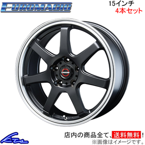 ブレスト ユーロマジック タイプS-07 4本セット ホイール【15×6J 5-100 INSET43】BLEST EUROMAGIC Type S07 アルミホイール 4枚 1台分