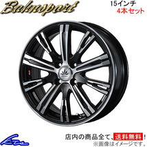 ブレスト バーンシュポルト タイプ525 4本セット ホイール ミライース【15×5J 4-100 INSET45】LA300S BLEST Bahnsport Type 525 アルミ_画像1