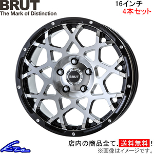 ブルート BR-55 4本セット ホイール デリカD：5【16×6.5J 5-114 INSET35 MMB】CV#W BRUT TRISTAR トライスター BR55 アルミホイール 1台分