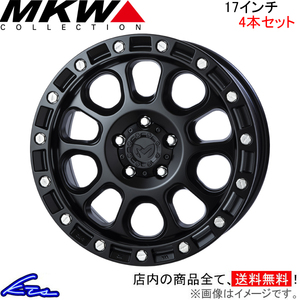 MKW M204 JP Spec 4本セット ホイール【17×8J 5-114 INSET38 BC】TRISTAR トライスター アルミホイール 4枚 1台分