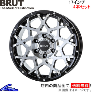 ブルート BR-55 4本セット ホイール FJクルーザー【17×7.5J 6-139 INSET20 MMB】GSJ15W BRUT TRISTAR トライスター BR55 アルミホイール