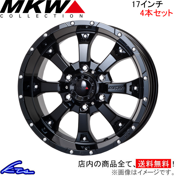 MKW アルミ17インチ 4本セット FJクルーザー .中古 2025年最新】Yahoo!オークション -fjクルーザー ホイール mkwの