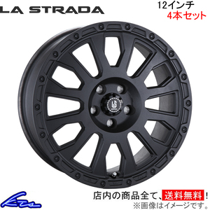 ラ・ストラーダ アヴェンチュラ 4本セット ホイール ハイゼットカーゴ S700/S710 LA240C42WB LA STRADA AVENTURA アルミホイール 4枚 1台分