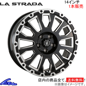 ラ・ストラーダ アヴェンチュラ 1本販売 ホイール ワゴンRスティングレー MH35S/MH55S/MH95S LA445C45GBM LA STRADA AVENTURA アルミ