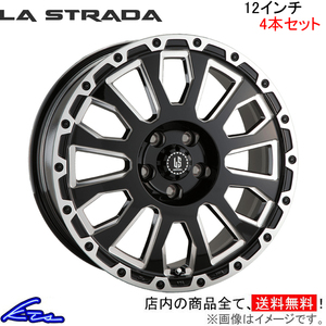 ラ・ストラーダ アヴェンチュラ 4本セット ホイール ミニキャブミーブ ZAB-U68V LA240C42GBM LA STRADA AVENTURA アルミホイール 4枚 1台分