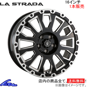 ラ・ストラーダ アヴェンチュラ 1本販売 ホイール アクア P10 LA660C40GBM LA STRADA AVENTURA アルミホイール 1枚 単品