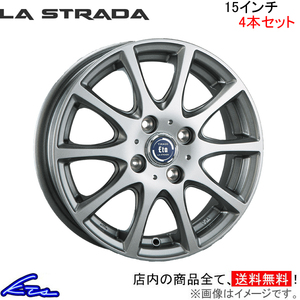 ラ・ストラーダ ティラード イータ 4本セット ホイール カローラフィールダー 160系 LETA555C43HST LA STRADA TIRADO ETA アルミホイール