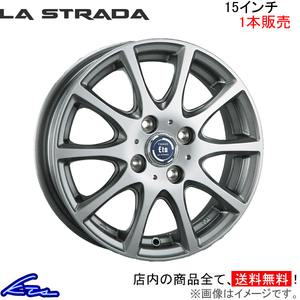 ラ・ストラーダ ティラード イータ 1本販売 ホイール タンク M900A/M910A LETA555C43HST LA STRADA TIRADO ETA アルミホイール 1枚 単品