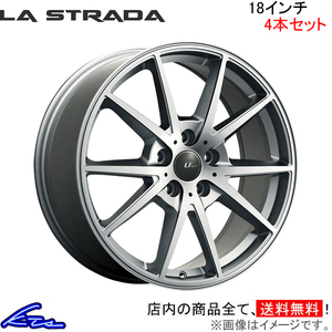 ラ・ストラーダ LFスポーツ LF2 4本セット ホイール ヴォクシー GRスポーツ R80W LFT875K53L LA STRADA LF-SPORT LF II アルミホイール