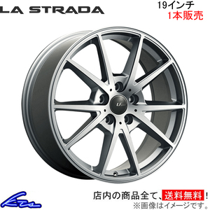 ラ・ストラーダ LFスポーツ LF2 1本販売 ホイール LS F50/F55 LFT980M25L LA STRADA LF-SPORT LF II アルミホイール 1枚 単品