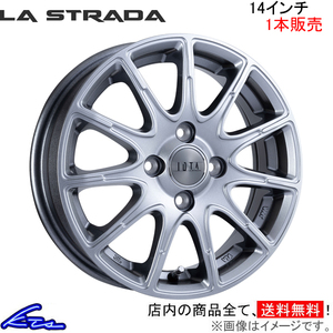 ラ・ストラーダ ティラード イオタ 1本販売 ホイール デリカミニ B34/B35/B37/B38 LOT445C45 LA STRADA TIRADO IOTA アルミホイール 1枚