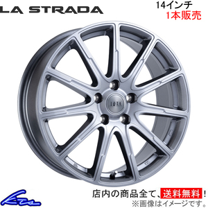 ラ・ストラーダ ティラード イオタ 1本販売 ホイール タウンエース S403M/S413M LOT450K48 LA STRADA TIRADO IOTA アルミホイール 1枚 単品