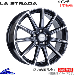 ラ・ストラーダ ティラード イオタ 1本販売 ホイール LOT450K48BP LA STRADA TIRADO IOTA アルミホイール 1枚 単品