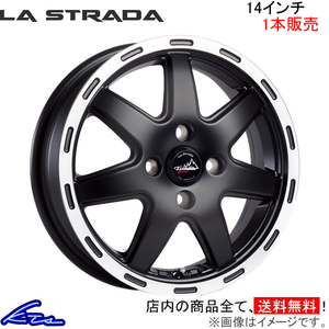 ラ・ストラーダ ティラード クロス 1本販売 ホイール プレオプラス LA350F/LA360F LTC445C45MBRP2 LA STRADA TIRADO CROSS アルミホイール